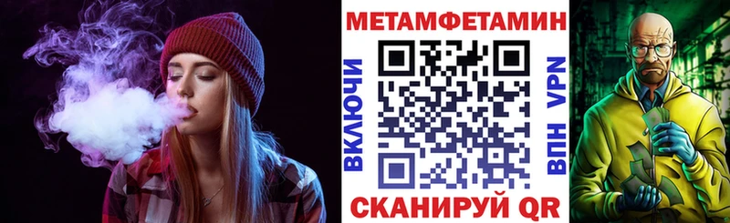 Amphetamine 98%  где можно купить наркотик  Белоярский 