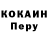 Метадон VHQ Kulsara Baiskakova