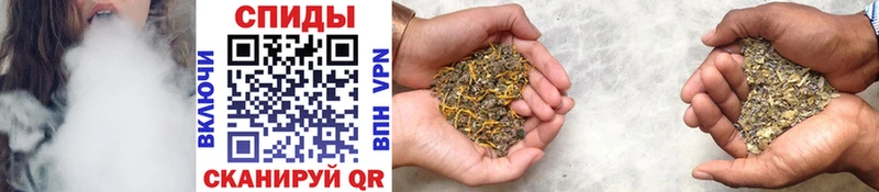 Бутират GHB  где продают наркотики  Белоярский 
