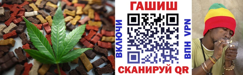 даркнет сайт  Белоярский  OMG зеркало  Cannafood конопля 