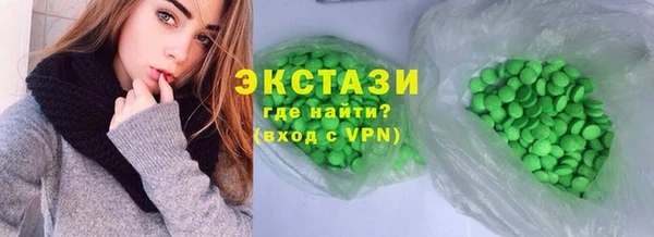 кокаин колумбия Алзамай