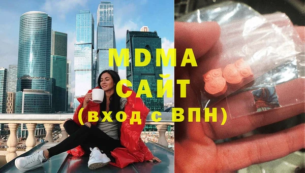 кокаин колумбия Алзамай