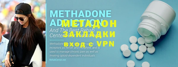 меф Алексин