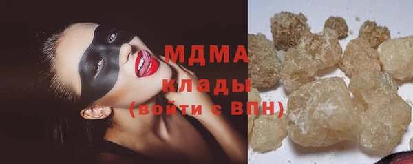 меф Алексин