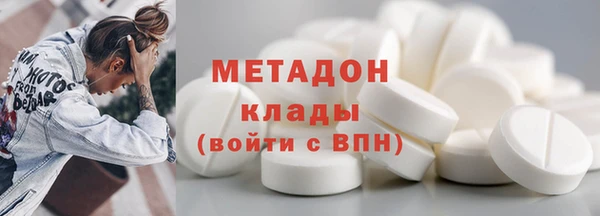 кокаин колумбия Алзамай