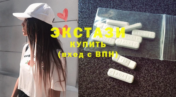 хмурый Алексеевка