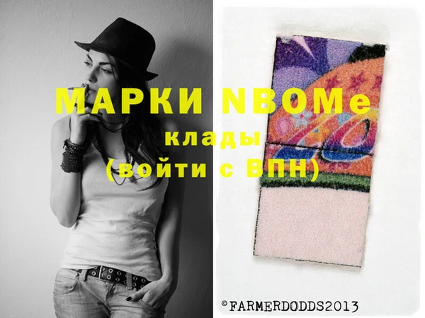 кокаин колумбия Алзамай