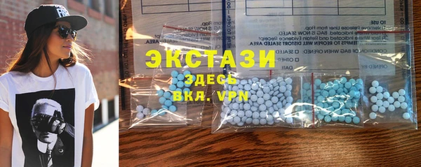 кокаин колумбия Алзамай