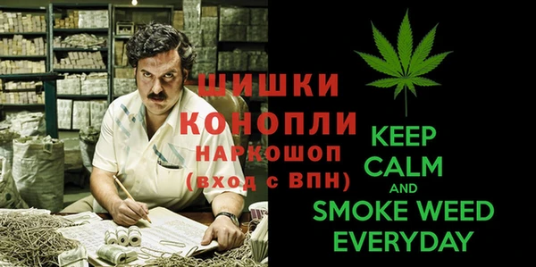 кокаин колумбия Алзамай