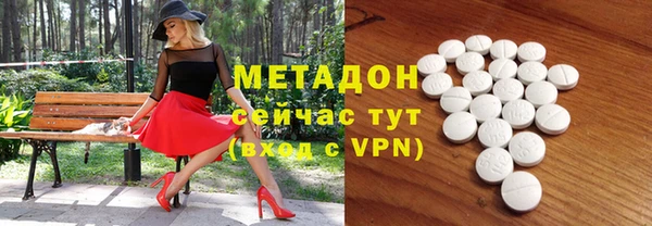 меф Алексин