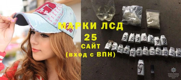 кокаин колумбия Алзамай