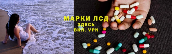 хмурый Алексеевка