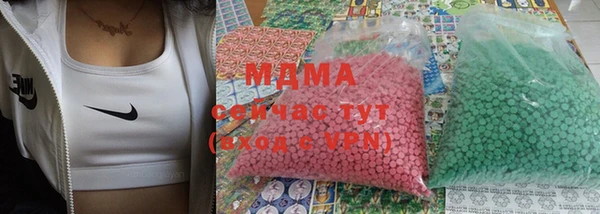 меф Алексин