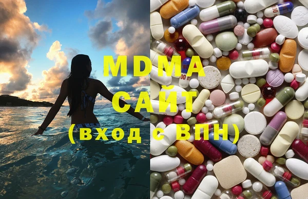 хмурый Алексеевка